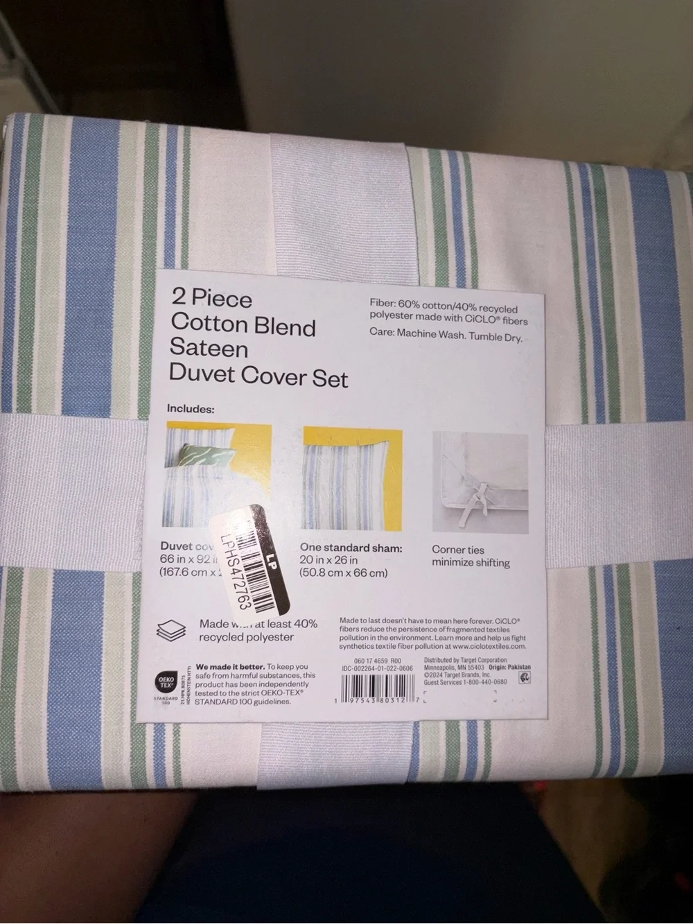 room essentials Cotton Blend Sateen Duvet Cover Set - Blue & Green Stripe